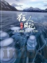 澳门百家乐官方网站-澳门百家乐官方网站，探索娱乐与文化的交汇点