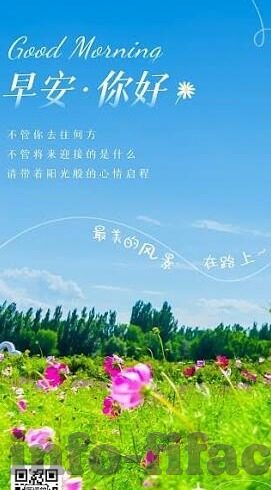 抢庄牛牛手机害人-抢庄牛牛，手机游戏的危害与反思